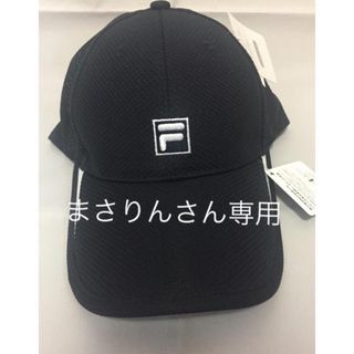 フィラ(FILA)の新品 フィラ キャップ  帽子 fila(キャップ)