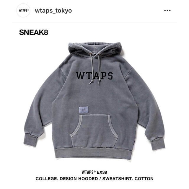 WTAPS 19AW COLLEGE DESIGN GRAY M 新品未使用