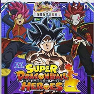 ドラゴンボール 福袋 シングルカードの通販 47点 ドラゴンボールのエンタメ ホビーを買うならラクマ