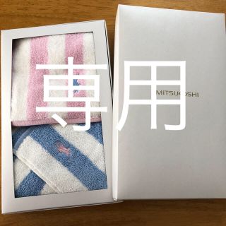 ポロラルフローレン(POLO RALPH LAUREN)の新品　タオルセット　ギフト　ラルフローレン(タオル/バス用品)