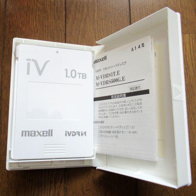 maxell - iVDR-S 1TB カセットハードディスク「iV（アイヴィ）」の通販 by ラマゴ's shop｜マクセルならラクマ