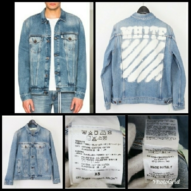 Off-White - GW限定価格 off-white スプレー デニムジャケット Off-White - GW限定価格 off-white スプレー デニムジャケット