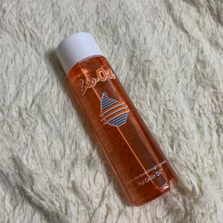 バイオイル(Bioil)の2本セット★Bio oil 200ml バイオイル★妊娠線　乾燥肌★バイオオイル(ボディオイル)