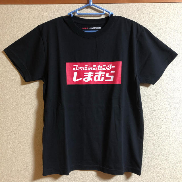 しまむら(シマムラ)のしまむら : Tシャツ : S メンズのトップス(Tシャツ/カットソー(半袖/袖なし))の商品写真