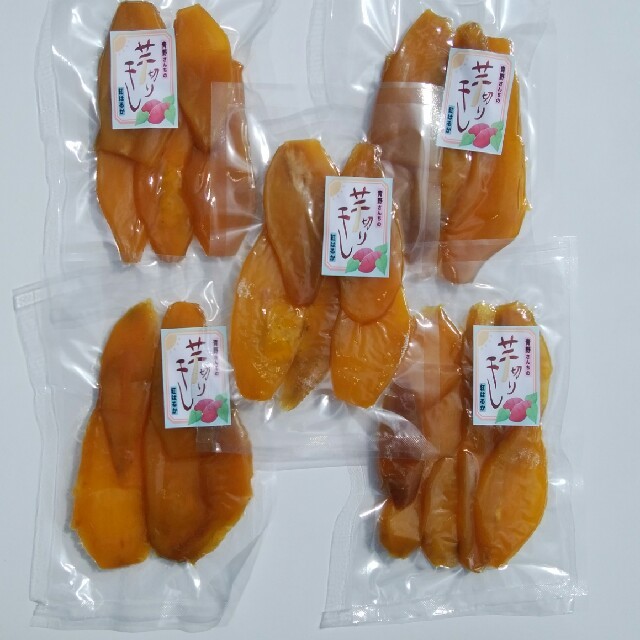 食品干し芋。平干し130g入りx20個セット。