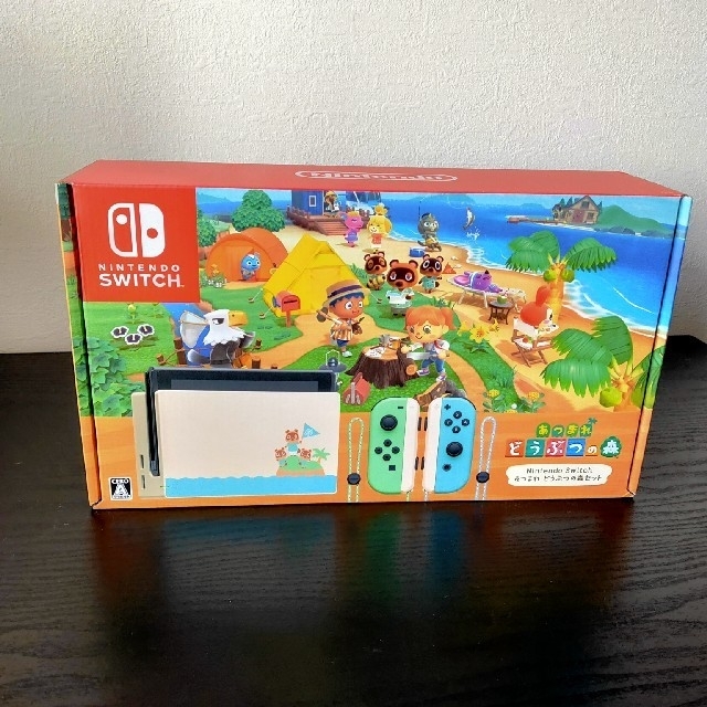 Nintendo Switch - どうぶつの森　スイッチ本体同梱版　未使用　新品