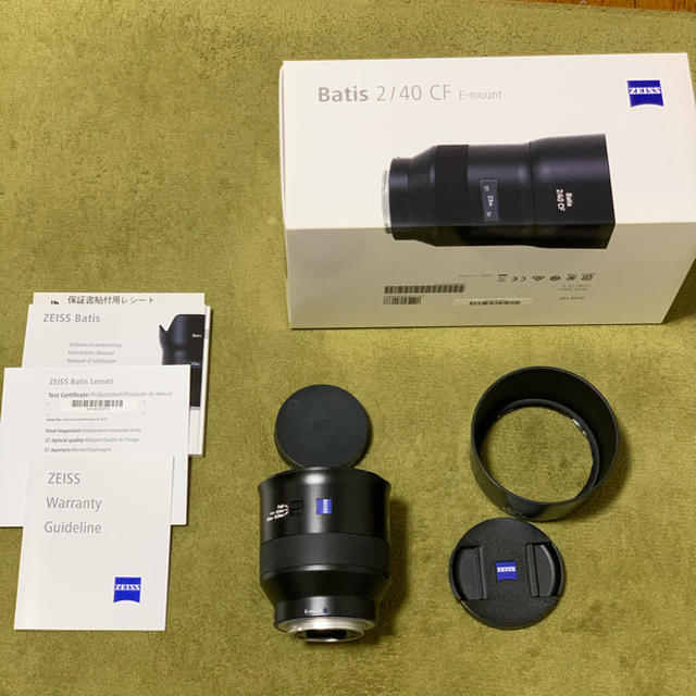 Zeiss batis 2/40 SONY eマウント　美品