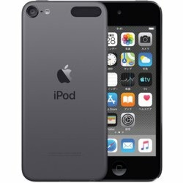 iPod touch(アイポッドタッチ)の【フェデ様専用】ipodtouch  スペースグレー  32GB スマホ/家電/カメラのオーディオ機器(ポータブルプレーヤー)の商品写真