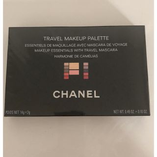 シャネル(CHANEL)のCHANEL TRAVEL パレット　新品(コフレ/メイクアップセット)