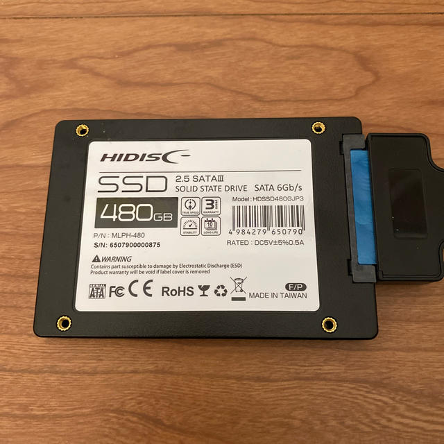 SSD 480GB 2.5 SATAⅢ