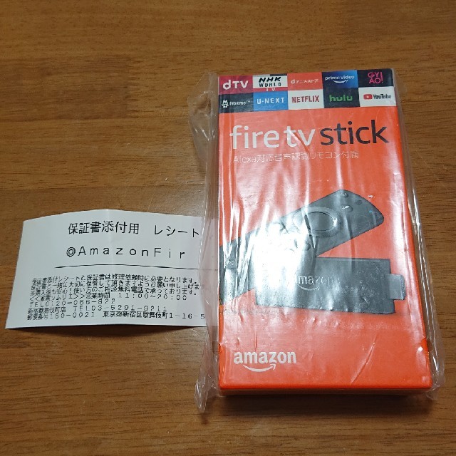 Amazon fire tv stick  ②
