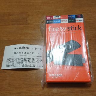 Amazon fire tv stick  ②(その他)