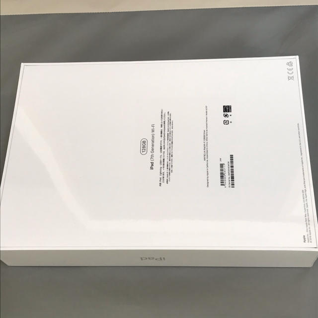 iPad MW782J/A シルバータブレット