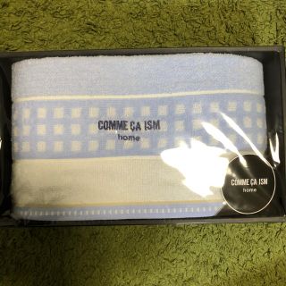 コムサイズム(COMME CA ISM)のCOMME CA ISM バスタオル　コムサ(タオル/バス用品)