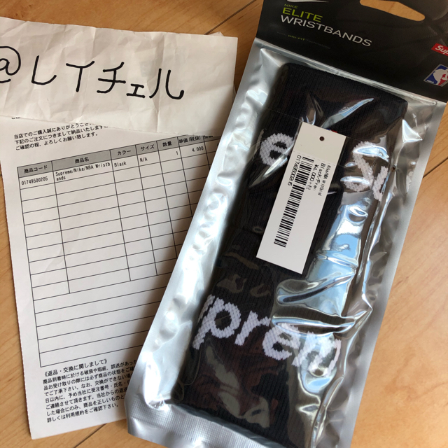 Supreme®/Nike®/NBA wristband リストバンド 黒