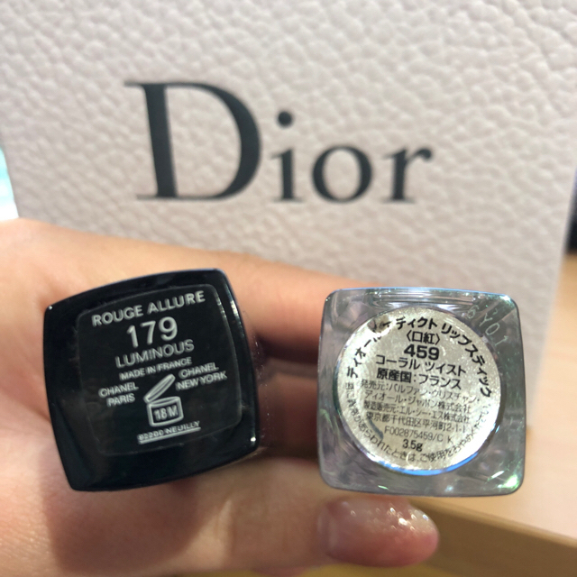 CHANEL(シャネル)のDior CHANEL リップセット 2本 コスメ/美容のベースメイク/化粧品(口紅)の商品写真