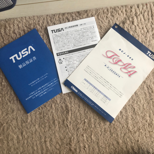 TUSA(ツサ)のTUSA BC 美品✨ スポーツ/アウトドアのスポーツ/アウトドア その他(マリン/スイミング)の商品写真