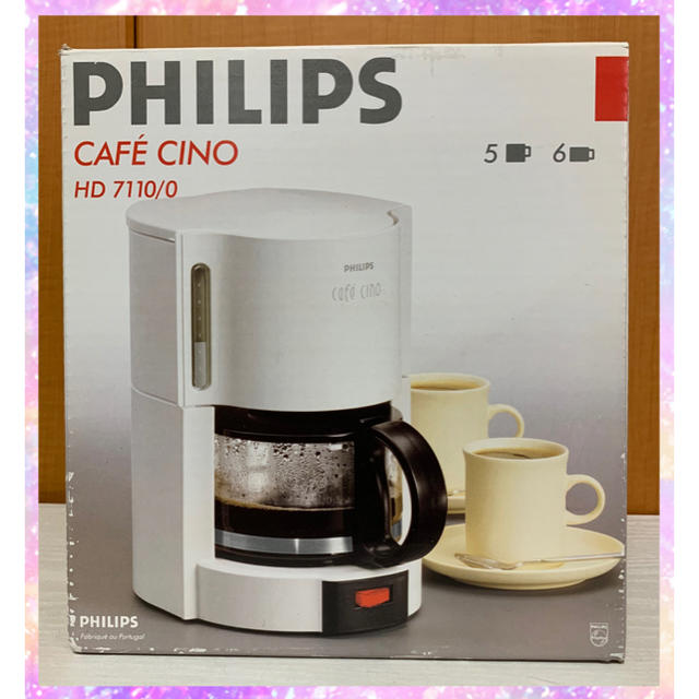 PHILIPS(フィリップス)のPhilips フィリップス コーヒーメーカーCafe cino  スマホ/家電/カメラの調理家電(コーヒーメーカー)の商品写真