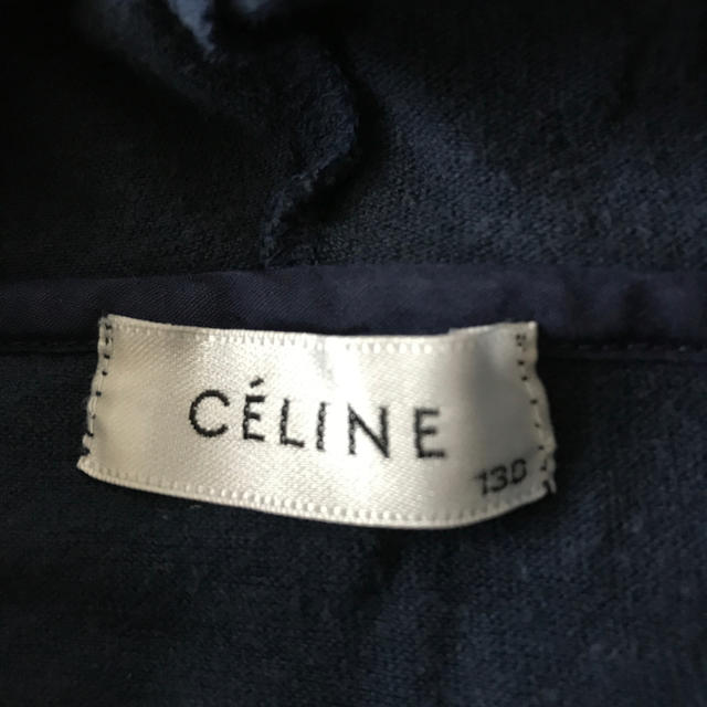 celine(セリーヌ)のセリーヌ　パーカー130 男女兼用 キッズ/ベビー/マタニティのキッズ服女の子用(90cm~)(カーディガン)の商品写真