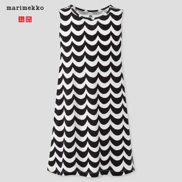 Marimekko 限定 送付可能 マリメッコ Uniqloコラボ ワンピース の通販 By チェンチェン マリメッコならラクマ Marimekko 限定 送付可能 マリメッコ Uniqloコラボ ワンピース の通販 By チェンチェン マリメッコならラクマ