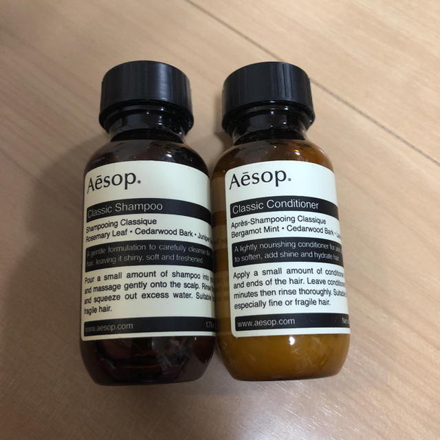 Aesop(イソップ)のAesop  シャンプー コンディショナー 6本セット コスメ/美容のヘアケア/スタイリング(シャンプー)の商品写真