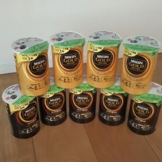 ネスレ(Nestle)のネスカフェゴールドブレンド  9個(コーヒー)