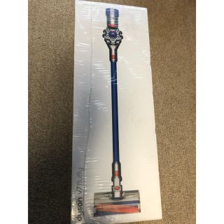 ダイソン(Dyson)の【umiさん専用】新品 未開封 dyson 掃除機 V7 Fluffy(掃除機)