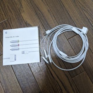 Apple純正 コンポジットAVケーブル(その他)