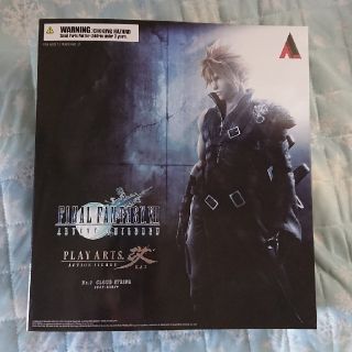 スクウェアエニックス(SQUARE ENIX)のFF7 クラウド フィギュア(ゲームキャラクター)