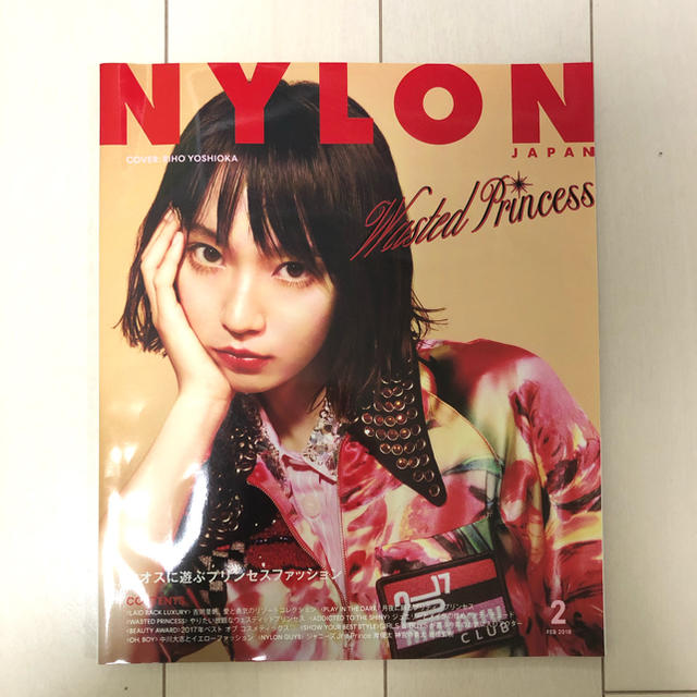 NYLON 2018年2月号 エンタメ/ホビーの雑誌(ファッション)の商品写真