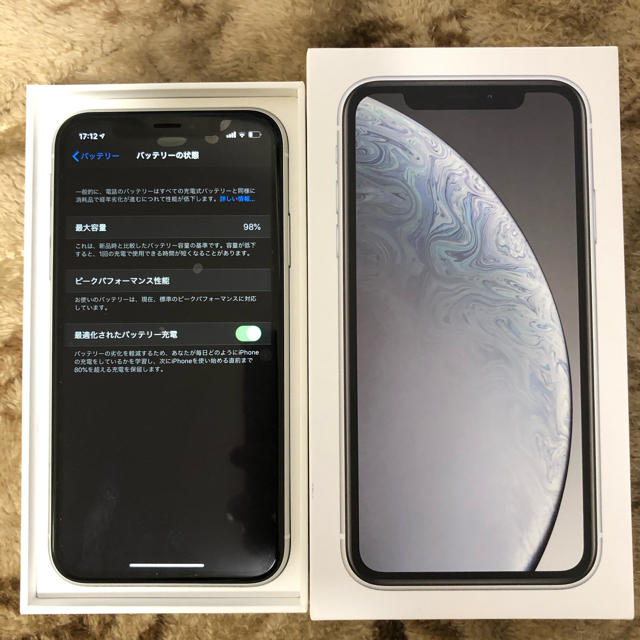 iPhone - iPhoneXR 64GB SIMフリー ホワイト 美品の通販 by daichi14's shop｜アイフォーンならラクマ