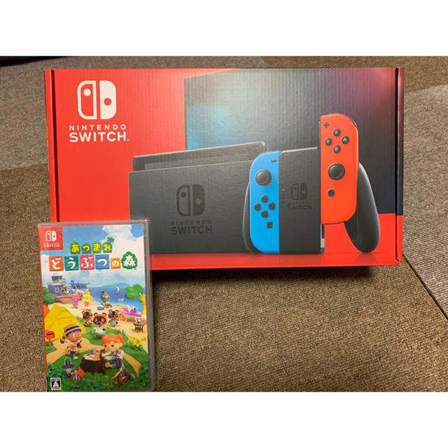 新品未使用  ニンテンドースイッチ本体  あつまれ どうぶつの森セット