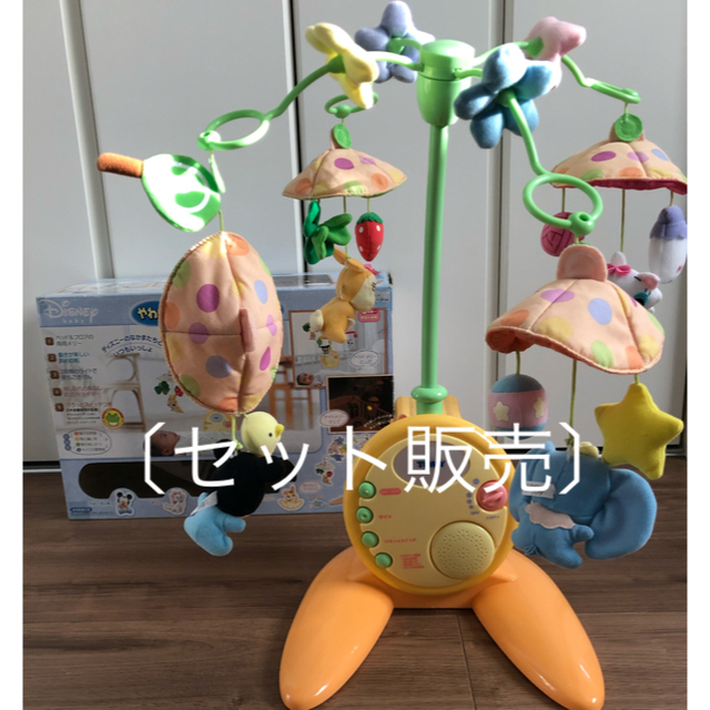 Disney(ディズニー)の〔セット販売〕ディズニー やわらかガラガラメリーとふかふかころりんジム キッズ/ベビー/マタニティのおもちゃ(オルゴールメリー/モービル)の商品写真