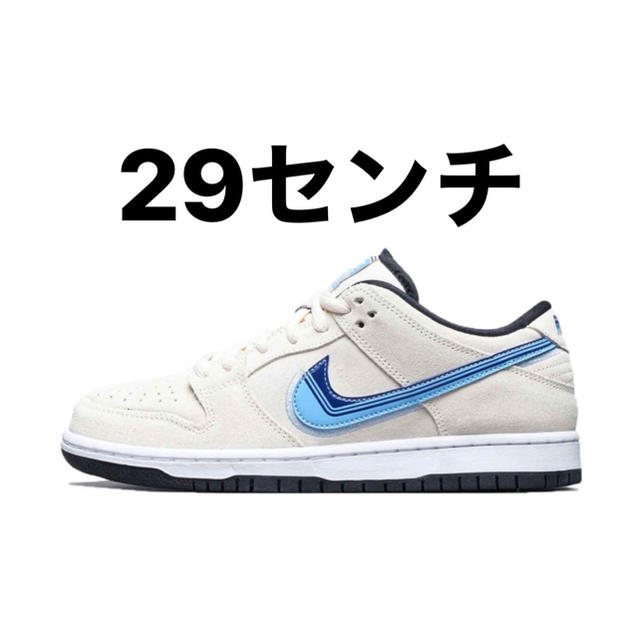 nike sb dunk low Truck It