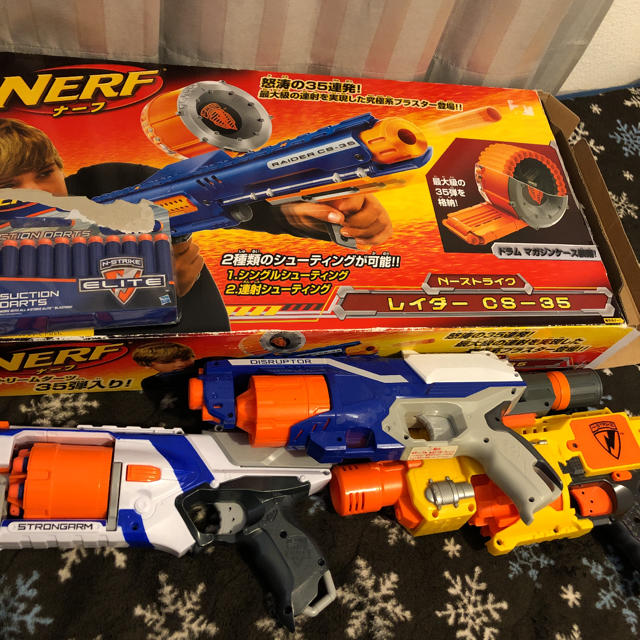 送料込み！　ナーフ　Nerf レイダー CS-35 や　電動 など4点セット！