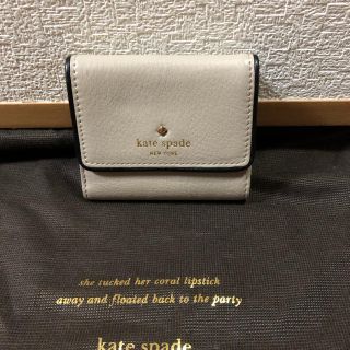 ケイトスペードニューヨーク(kate spade new york)のケイトスペード財布(財布)