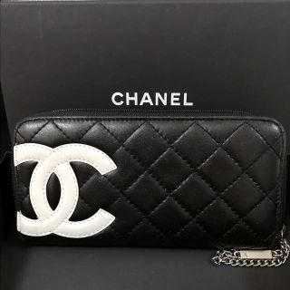 シャネル(CHANEL)の【美品☆】シャネル カンボンライン  ラウンド ファスナー 長財布(財布)