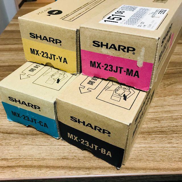 SHARP(シャープ)の【SHARP正規品】MX-23JT　純正トナー4本セット インテリア/住まい/日用品のオフィス用品(OA機器)の商品写真