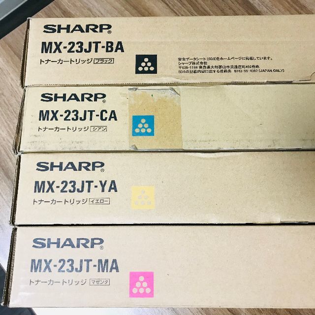 SHARP(シャープ)の【SHARP正規品】MX-23JT　純正トナー4本セット インテリア/住まい/日用品のオフィス用品(OA機器)の商品写真