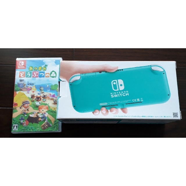 任天堂　switch lite　ターコイズ　&　あつまれどうぶつの森