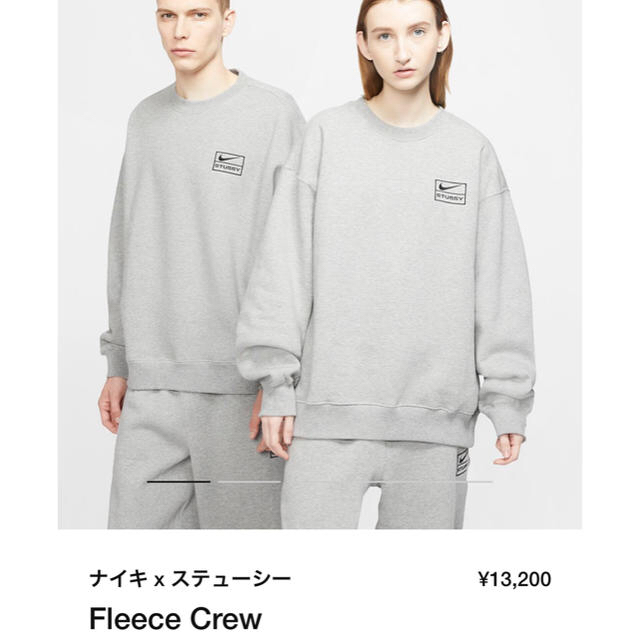 NIKE Stussy Crew Fleece Lサイズ-
