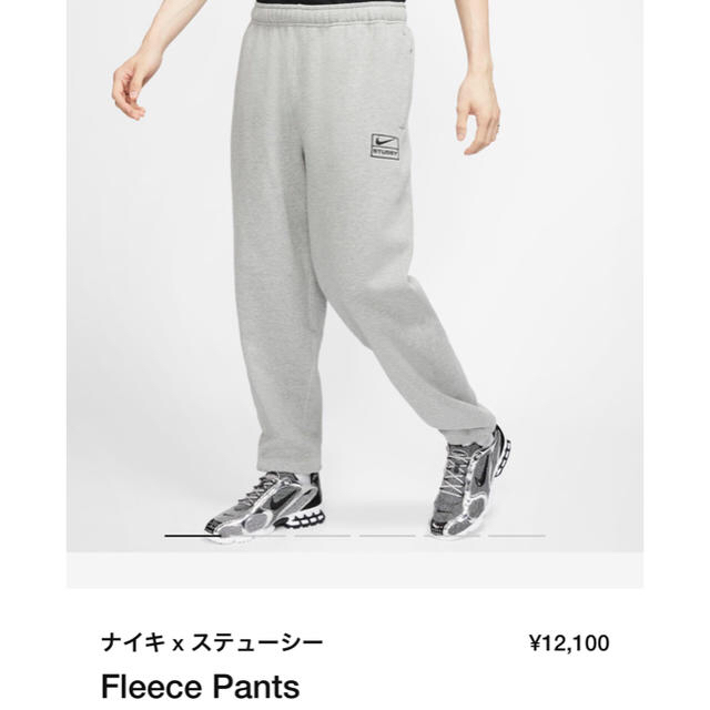白 フリル付 XXSサイズ STUSSY NIKE ステューシー ナイキ スウェット