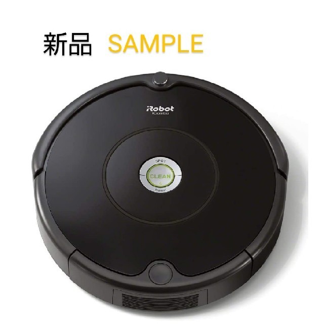 ［新品］iRobot ルンバ Roomba 606