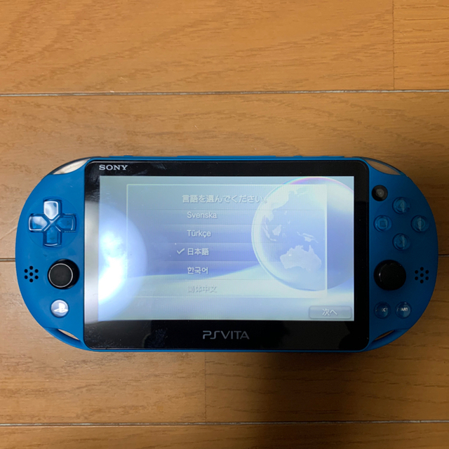 プレステ VITA