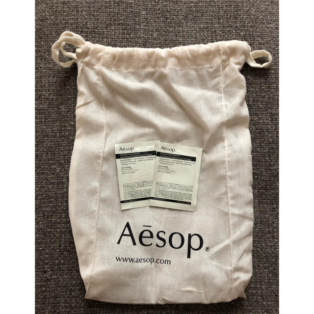 Aesop(イソップ)のAesop  巾着＆サンプルセット レディースのバッグ(ショップ袋)の商品写真