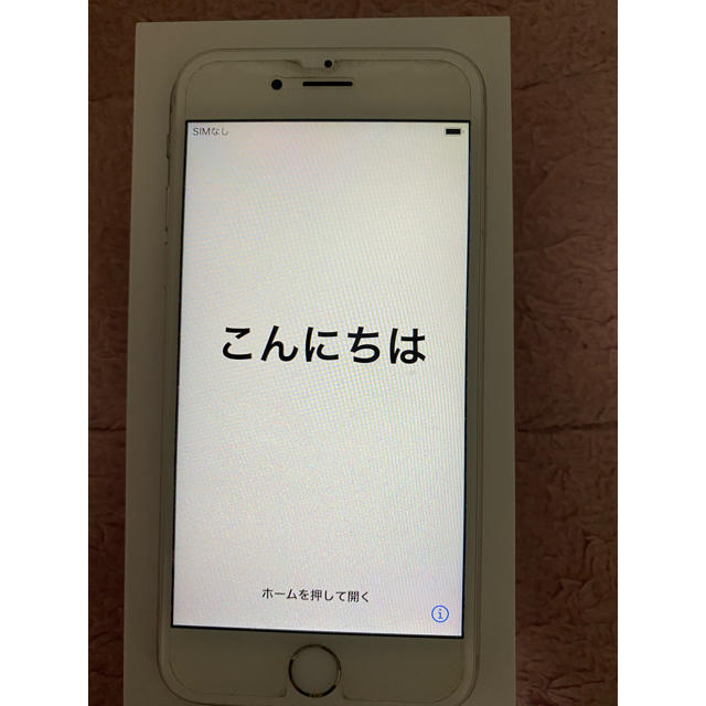 iPhone(アイフォーン)のiPhone6s スマホ/家電/カメラのスマートフォン/携帯電話(スマートフォン本体)の商品写真