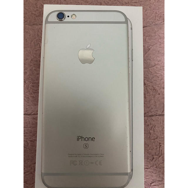 iPhone(アイフォーン)のiPhone6s スマホ/家電/カメラのスマートフォン/携帯電話(スマートフォン本体)の商品写真