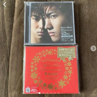 本日限定お値引き‼️TVXQ ! LIFE IS A JOURNEYおまけ付き