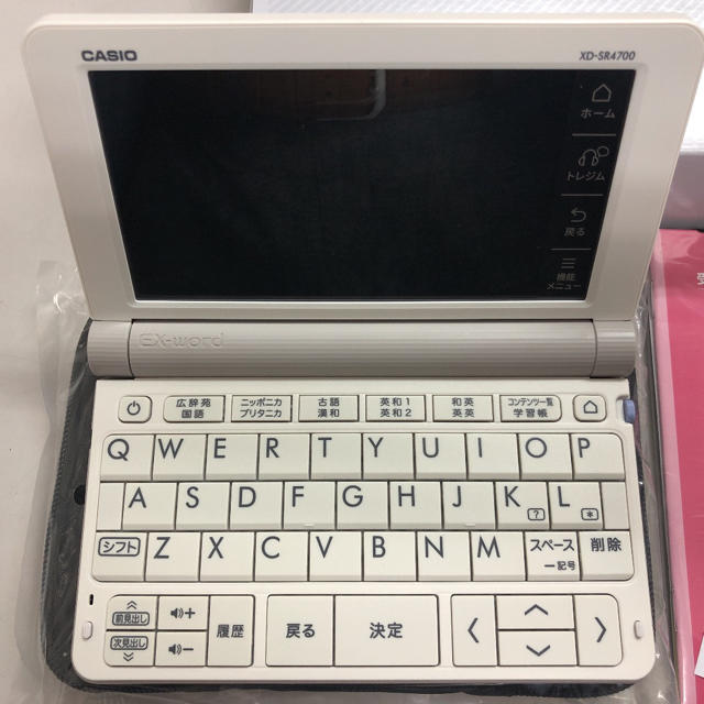 CASIO 学校専用モデル電子辞書 AZ-SR4700 カシオ エクスワード CASIO 学校専用モデル電子辞書 AZ-SR4700 カシオ エクスワード