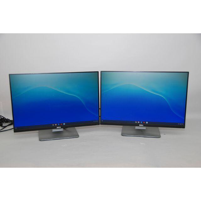 2台セット ケーブル付き U2415 DELL デル 24.1インチワイドモニタ 2台セット ケーブル付き U2415 DELL デル 24.1インチワイドモニタ